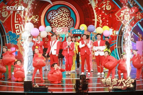 总台文艺精品节目荟萃，广播电视暖心相伴共庆新春佳节